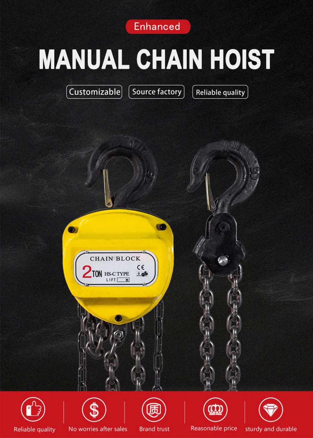RAYVANBO manual hoist 7 RAYVANBO manual hoist 7